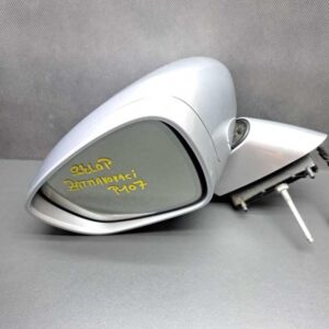 Zrcátko levé Citroen C5 X7 od 2008 Stříbrná EZR el. sklopné, samostmívací elektrochromatické, 15 pinů 8153SR / 8151NH / 8152F2